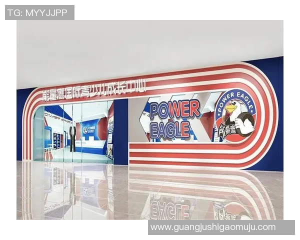 幼儿体育培训机构加盟的优势与发展前景分析